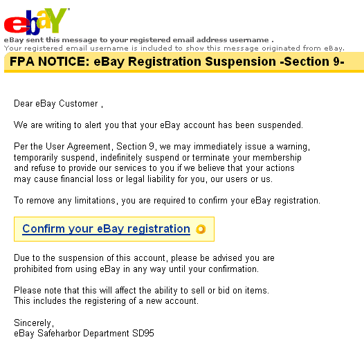 Απενεργοποίηση λογαριασμού στο eBay