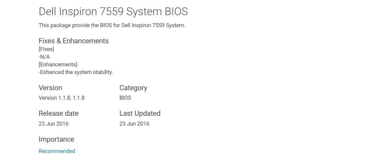 Αναβάθμιση BIOS / UEFI: Πως να βρεις την τελευταία έκδοση