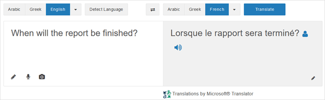 Translate.Com ελληνική μετάφραση