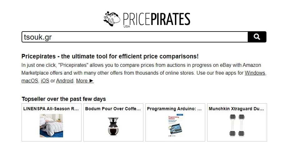 price pirates σύγκριση τιμών για προϊόντα