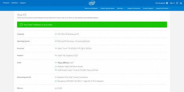 Приложение intel driver support assistant как пользоваться