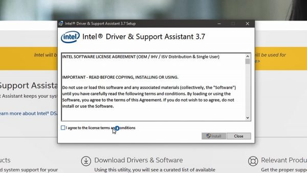 Как удалить intel driver and support assistant