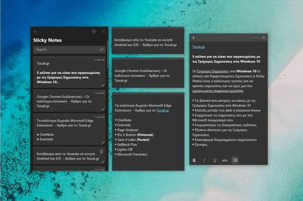 Κόλπα για να είσαι πιο οργανωμένος με τις Γρήγορες Σημειώσεις στα Windows 10