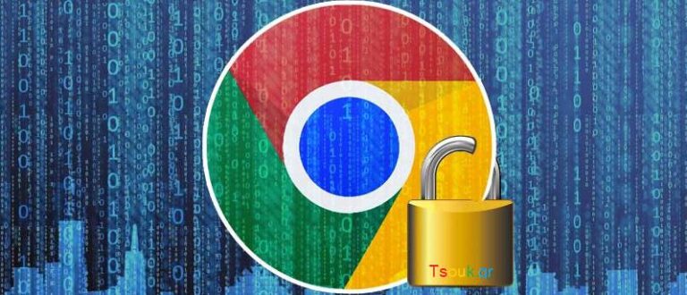 τα καλύτερα chrome extensions για ασφάλεια