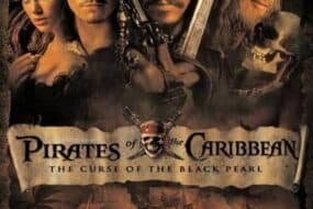 Οι Πειρατές της Καραϊβικής: Η Κατάρα του Μαύρου Μαργαριταριού