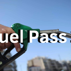 Fuel Pass 2: Εισοδηματικά κριτήρια και χρηματικά ποσά για το 2ο επίδομα καυσίμων