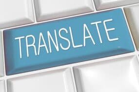 How to Δωρεάν μετάφραση PDF σε οποιαδήποτε γλώσσα