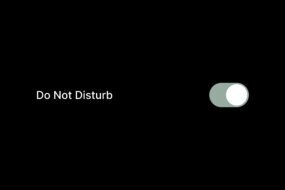 How to Λειτουργία Μην ενοχλείτε - Do not Disturb στο android